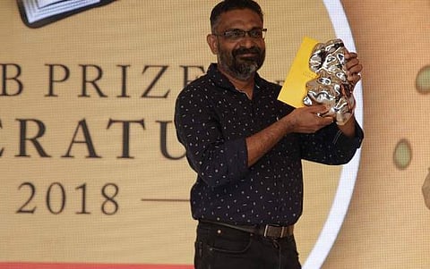 Benyamin at the award ceremony