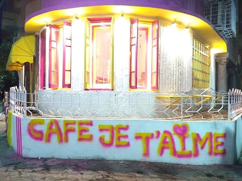 Cafe Je T'aime is near Hindustan Park