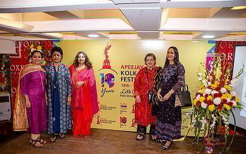 At the unveiling of the AKLF logo