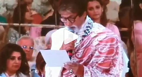 Amitabh Bachchan at Isha Ambani's wedding