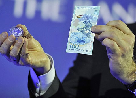 Russia presents special edition 100-ruble bill made for FIFA World Cup