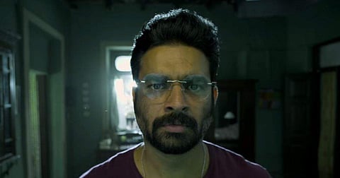 A still from Breathe