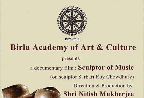 Sculptor of Music at Birla Acdemy, Kolkata