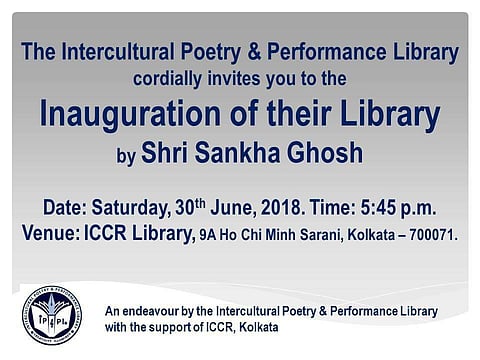 Inauguration of library by poet Sankha Ghosh at ICCR, Kolkata