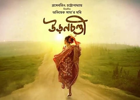 Trailer of producer Prosenjit Chatterjee’s film Uronchondi causes a stir