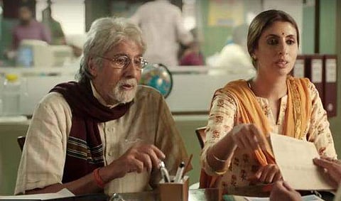 Amitabh Bachchan and daughter Shweta Nanda in the jewellery advertisement