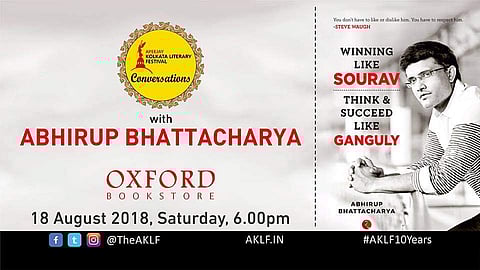 Win like Sourav Ganguly at Oxford Bookstore Kolkata