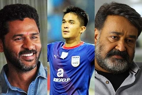 Prabhu Deva, Sunil Chhetri, Mohanlal
