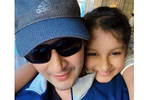 Mahesh Babu and daughter Sitara look adorable in this picture shared by the superstar