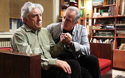 A still from Where Are My Shoes?