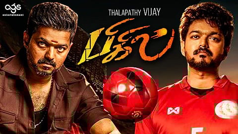 Vijay in Bigil