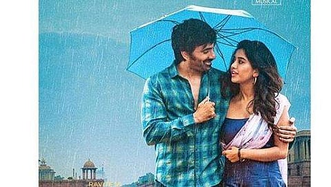 Ravi Teja and Nabha Natesh in Disco Raja