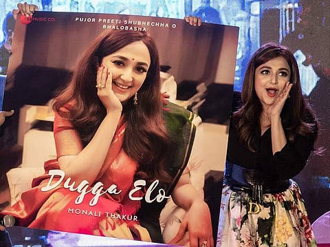 Monali at the launch at Mani Square Mall