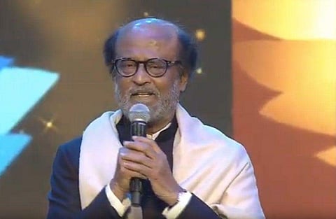 Rajinikanth (Photo: IANS/PIB)