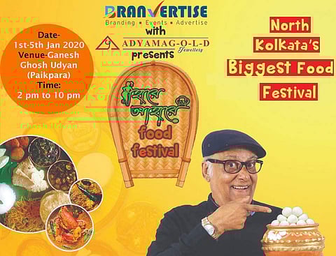 Bahare Ahaare Khaddo Mela