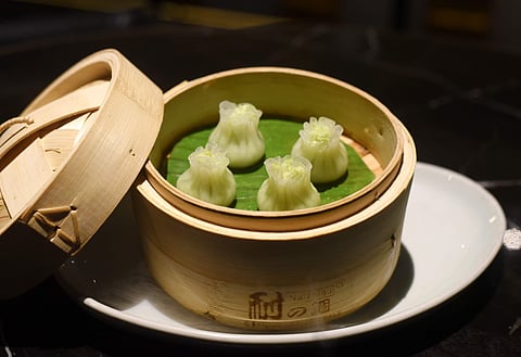 Edamame Dumpling