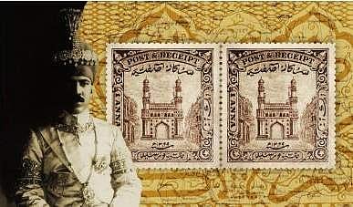 Image Courtesy the Ewari Collection