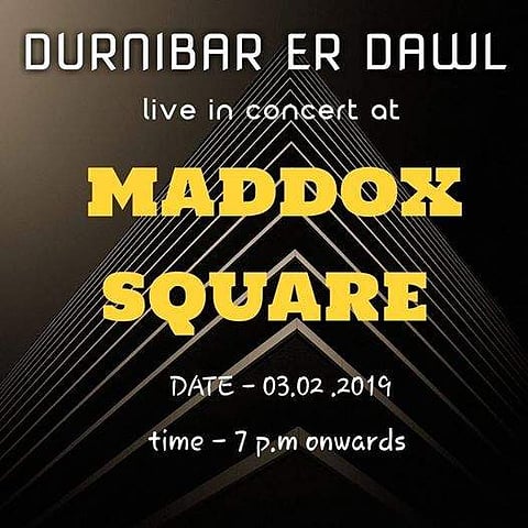 Durnibar er dol to perform live today