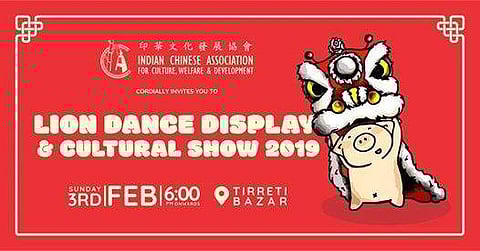Catch Lion Dance at Tirreti Bazar today!