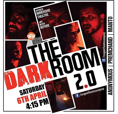 Poster of The Darkroom