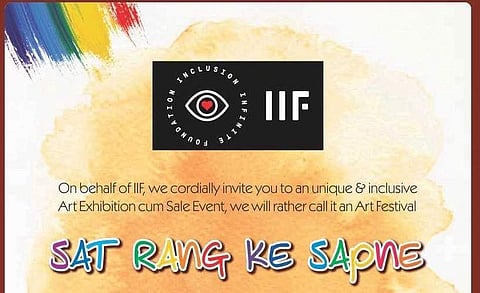 IIF to host an exhibition at Gallery Gold