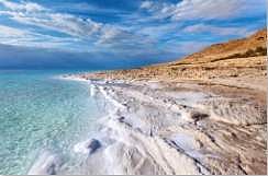 Dead Sea, Israel | Popular Swimming Destinations