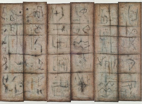 Sunil De (Oil on Canvas 2004)