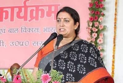 Smriti Irani (Photo: IANS/PIB)