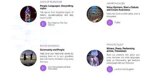 Justori is the podcasting app you need