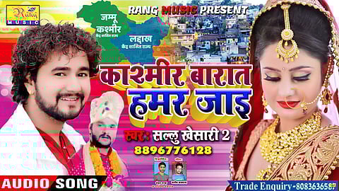 9d28ac6793bd42934eb363c98bf37303