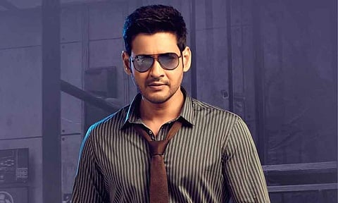 Mahesh Babu. Source: Internet