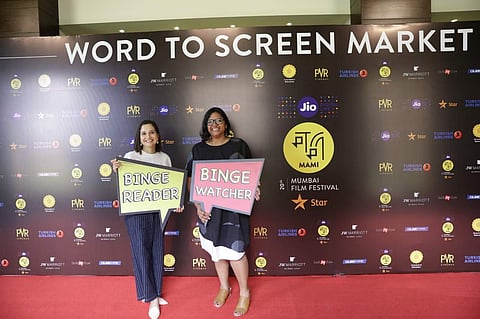 The Jio MAMI Mumbai Film Festival is all set to host the fourth edition of the Word to Screen Market. (IANS)