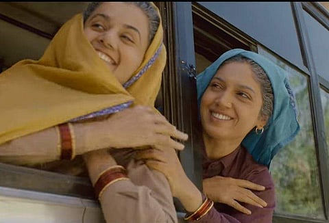 A still from Saand Ki Aankh