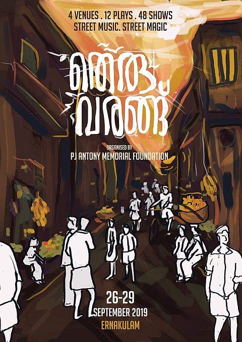 Theruvarangu, the multi-venue street theatre and music festival begins in Kochi