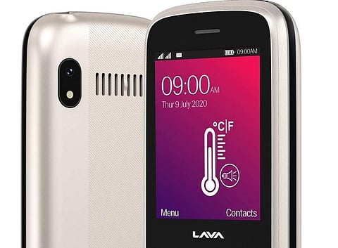 Lava Pulse 1
