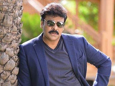 Chiranjeevi-ians