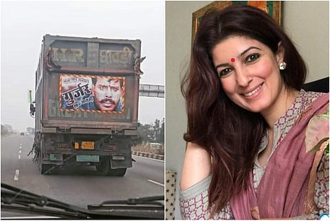Twinkle Khanna has something hilarious to say about his film Mela