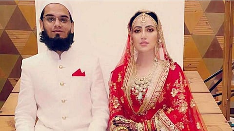 Sana Khan shares pics from her intimate wedding with Anas Sayed