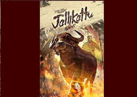 Poster of Jallikattu