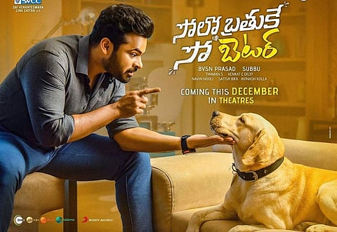 Solo Brathuke So Better poster. Image: Sai Dharam Tej's Instagram