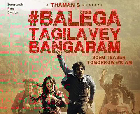Balega Tagilavey Bangaram song poster featuring Ravi Teja and Shruti Hassan from Krack.