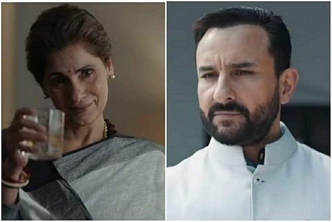 Dimple Kapadia and Saif Ali Khan