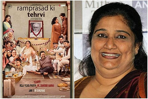 Seema Pahwa's directorial debut Ramprasad Ki Tehrvi is all set to release on January 1, 2021.