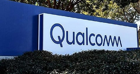 Will Qualcomm launch the new Snapdragon 7-series chip in 2021?