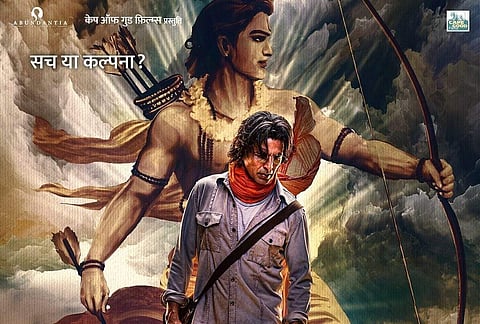 Akshay Kumar in the poster of Ram Sethu