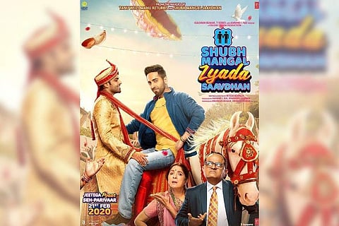 Shubh Mangal Zyada Saavdhan