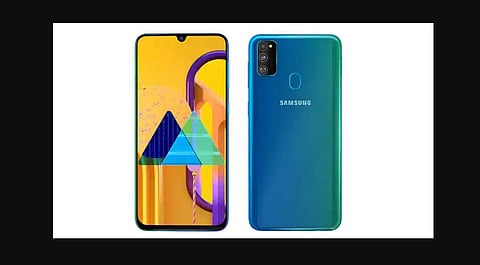 Galaxy M31