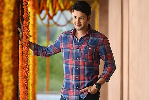 Mahesh Babu (Photo: IANS)