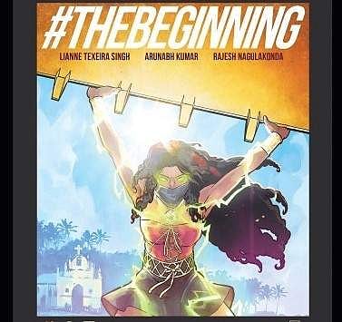 The Beginning by Arunabh Kumar