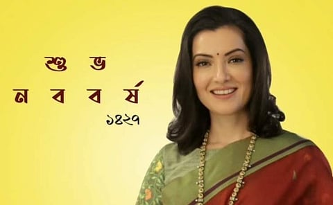 Looking elegant in a sari, actor Arpita Chatterjee posted this picture on her Instagram account